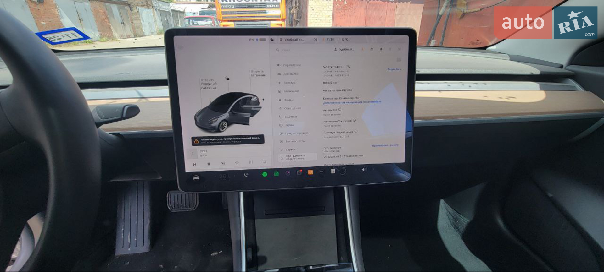 2018 Tesla Model 3 - мініатюра 16