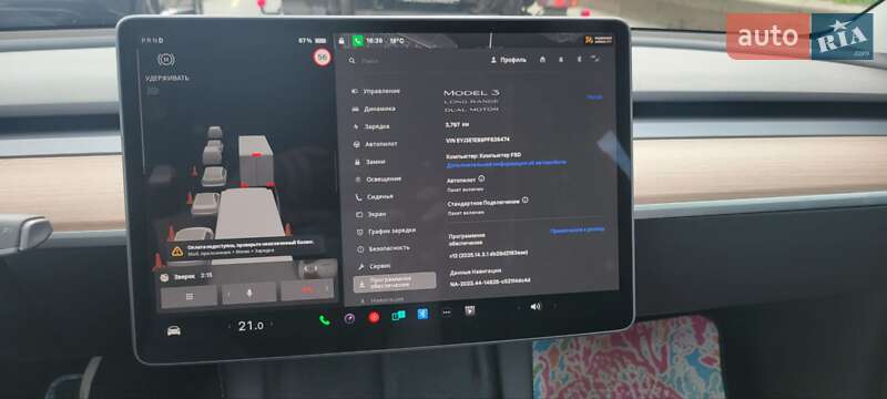 Седан Tesla Model 3 2023 в Киеве