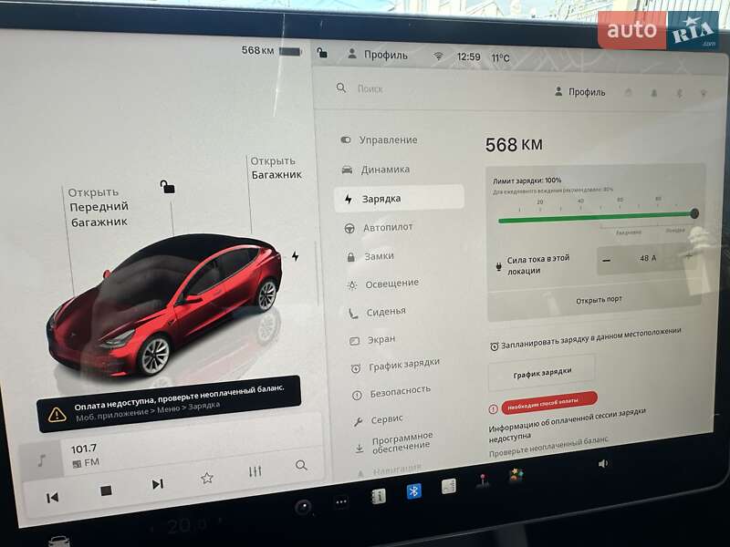 Седан Tesla Model 3 2022 в Львове