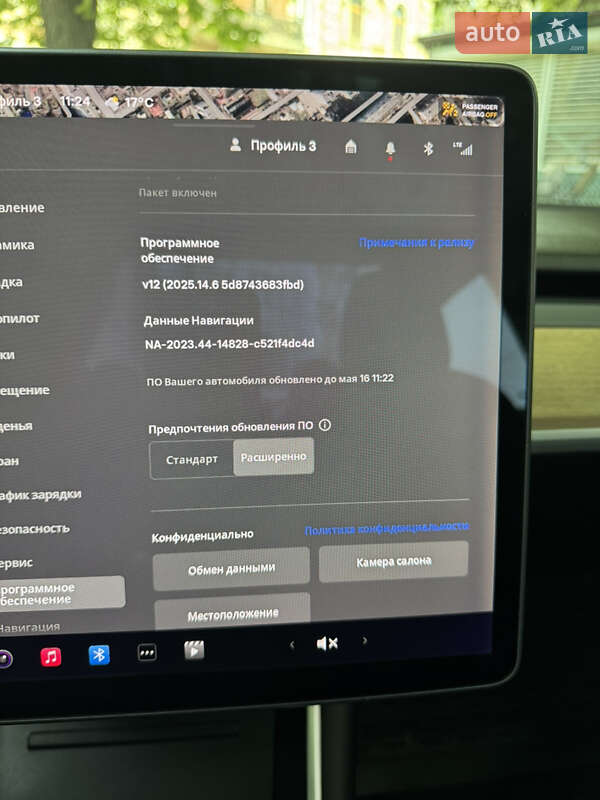 Седан Tesla Model 3 2019 в Кременчуге