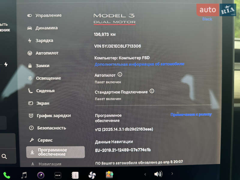 Седан Tesla Model 3 2020 в Ужгороде