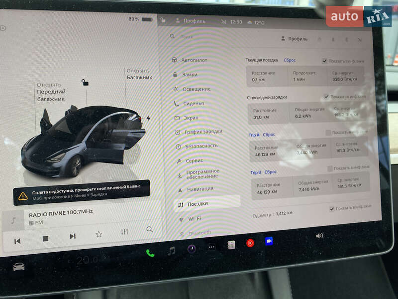 Седан Tesla Model 3 2022 в Ровно
