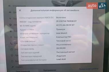 Седан Tesla Model 3 2020 в 