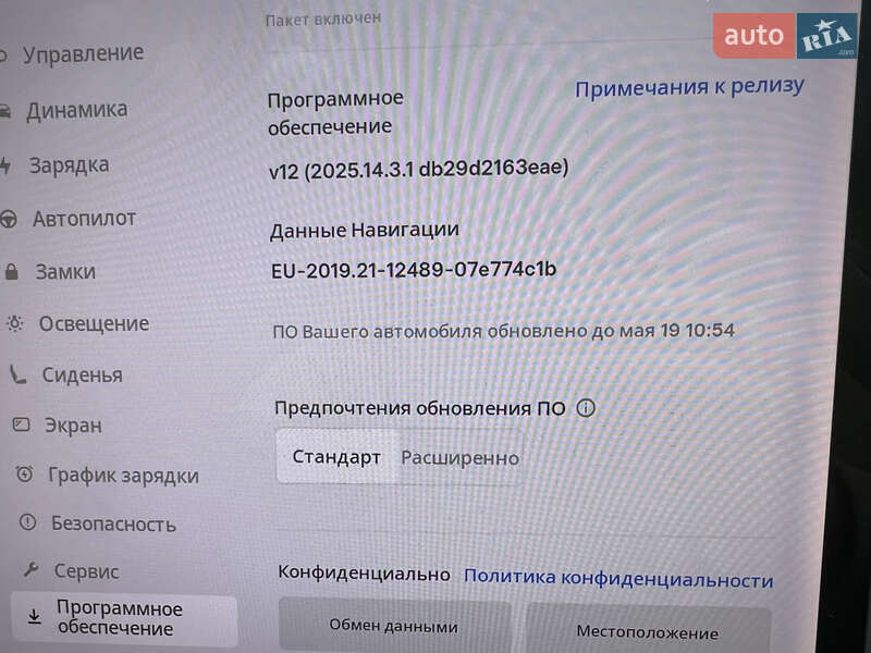 Седан Tesla Model 3 2018 в Броварах