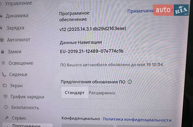 Седан Tesla Model 3 2018 в 
