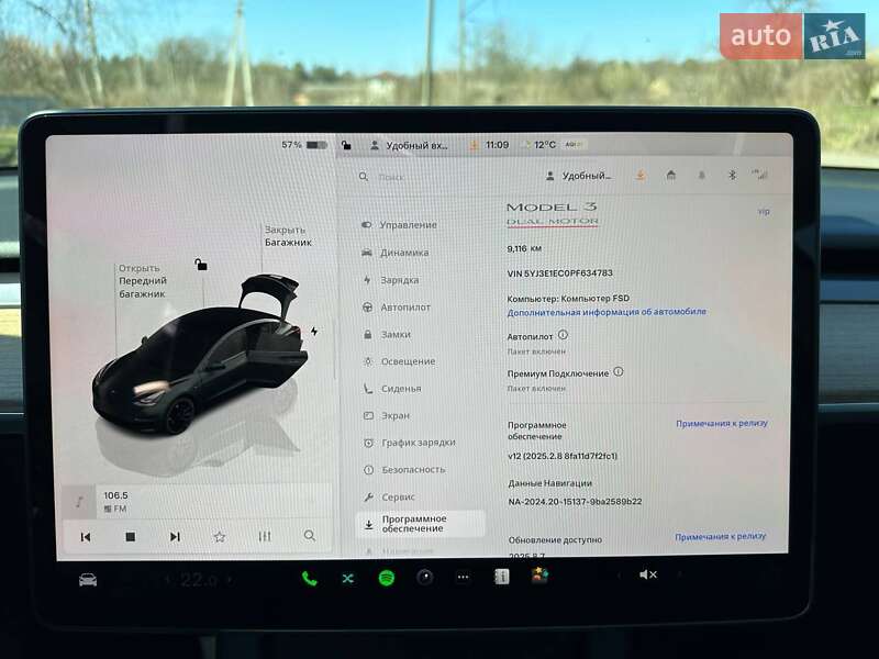 Седан Tesla Model 3 2023 в Фастові