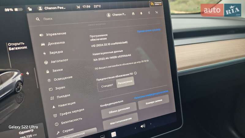 Седан Tesla Model 3 2022 в Киеве