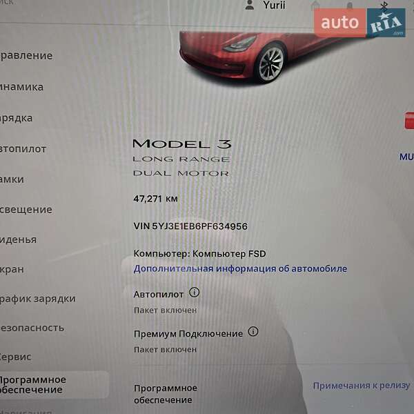 Седан Tesla Model 3 2023 в Львове
