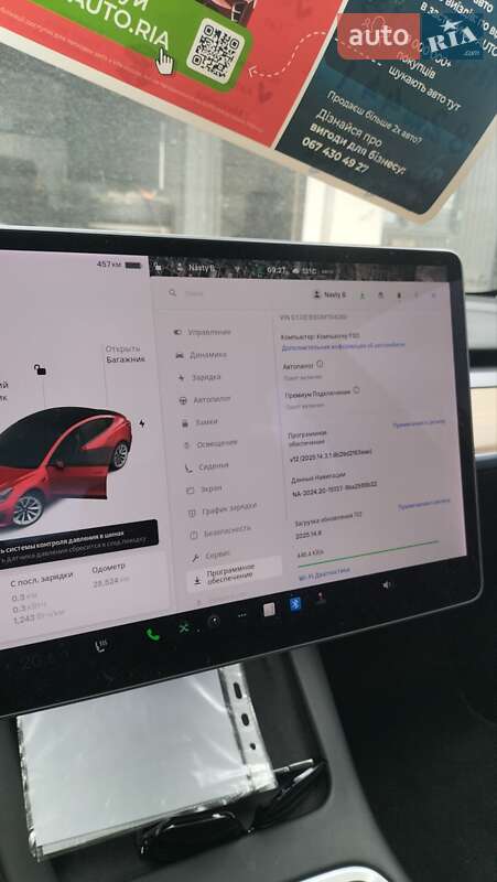 Седан Tesla Model 3 2022 в Львове
