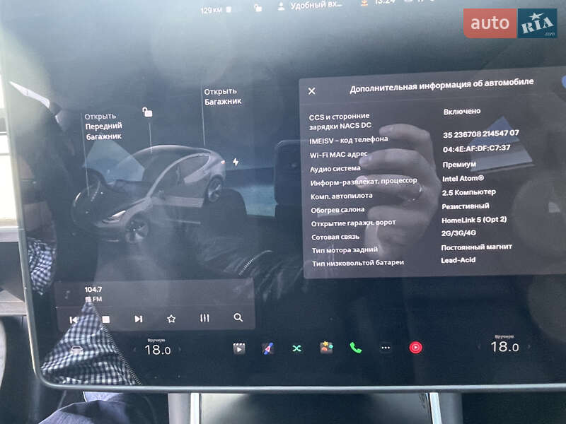 Седан Tesla Model 3 2018 в Львове фото 14 Седан Tesla Model 3 2018 в Львове