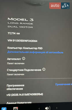 Седан Tesla Model 3 2022 в 