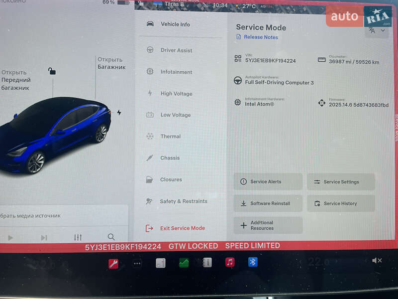 Седан Tesla Model 3 2019 в Кривом Роге фото 34 Седан Tesla Model 3 2019 в Кривом Роге
