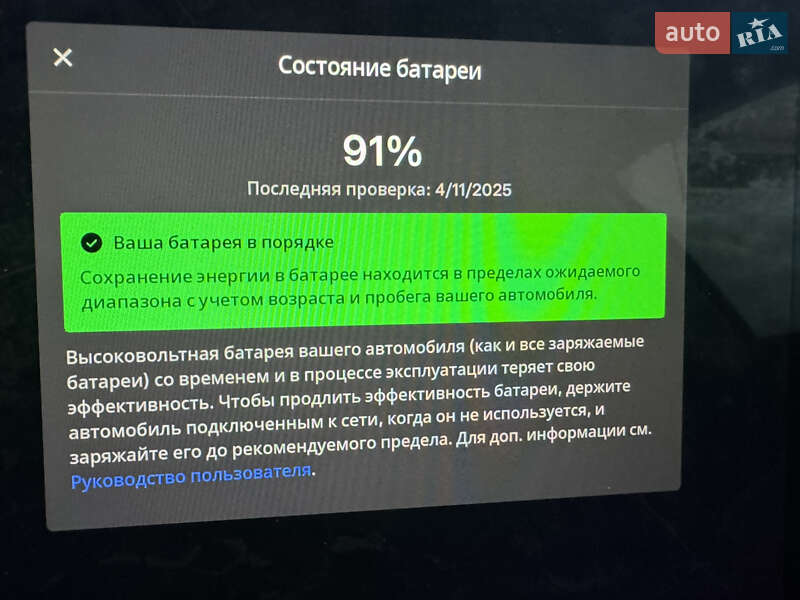 Седан Tesla Model 3 2022 в Львові
