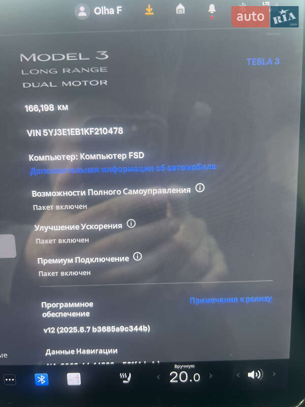 Седан Tesla Model 3 2019 в Львове