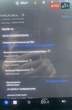 Седан Tesla Model 3 2019 в 