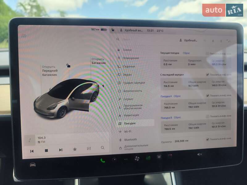 Седан Tesla Model 3 2018 в Івано-Франківську