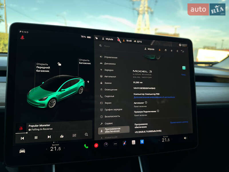 Седан Tesla Model 3 2019 в Киеве фото 11 Седан Tesla Model 3 2019 в Киеве