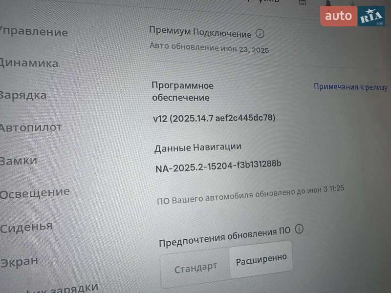 Седан Tesla Model 3 2018 в Києві