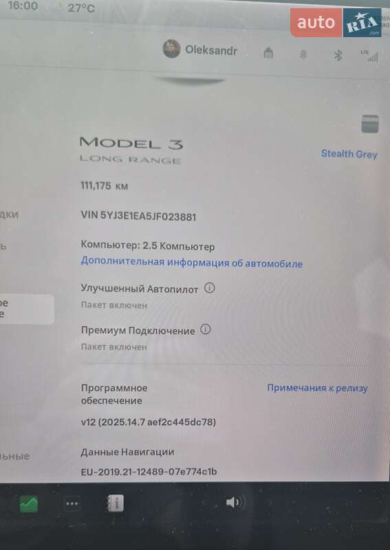 Седан Tesla Model 3 2018 в Киеве
