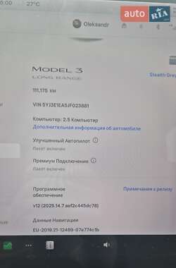 Седан Tesla Model 3 2018 в 