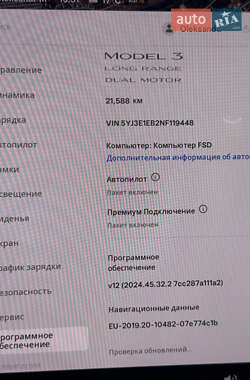 Седан Tesla Model 3 2021 в 