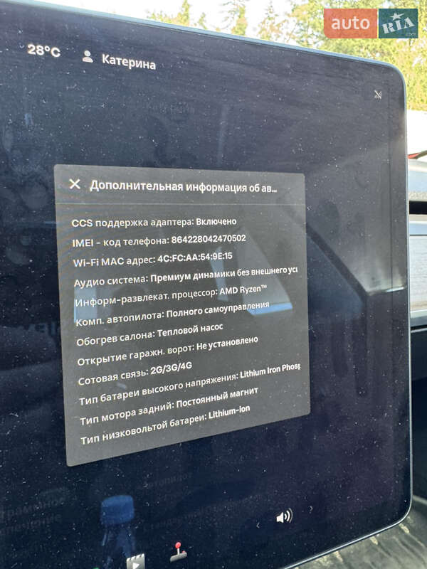Седан Tesla Model 3 2022 в Киеве