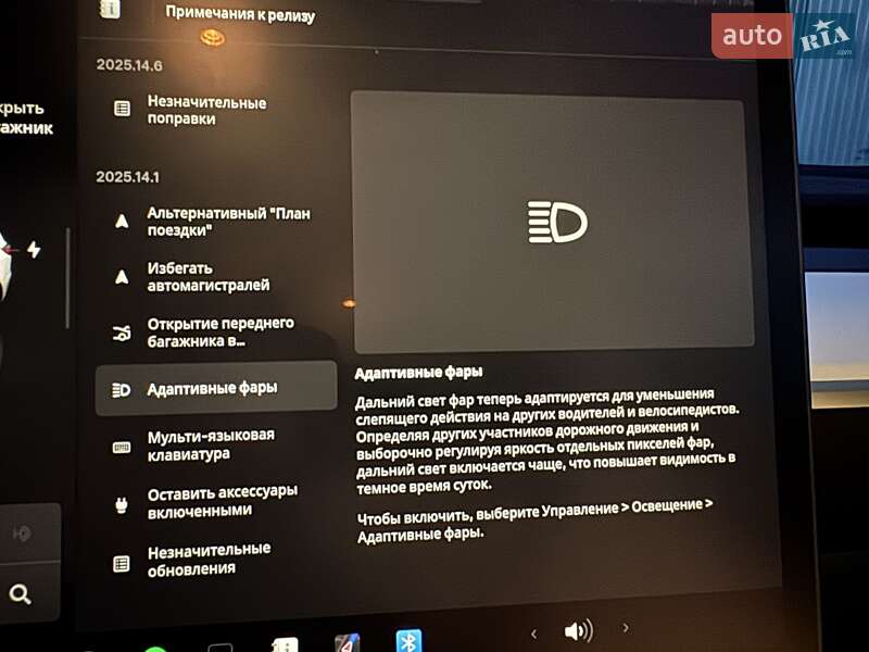 Седан Tesla Model 3 2023 в Житомире