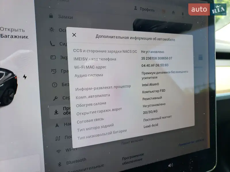 Седан Tesla Model 3 2019 в Києві документ