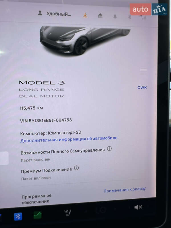 Седан Tesla Model 3 2018 в Белой Церкви