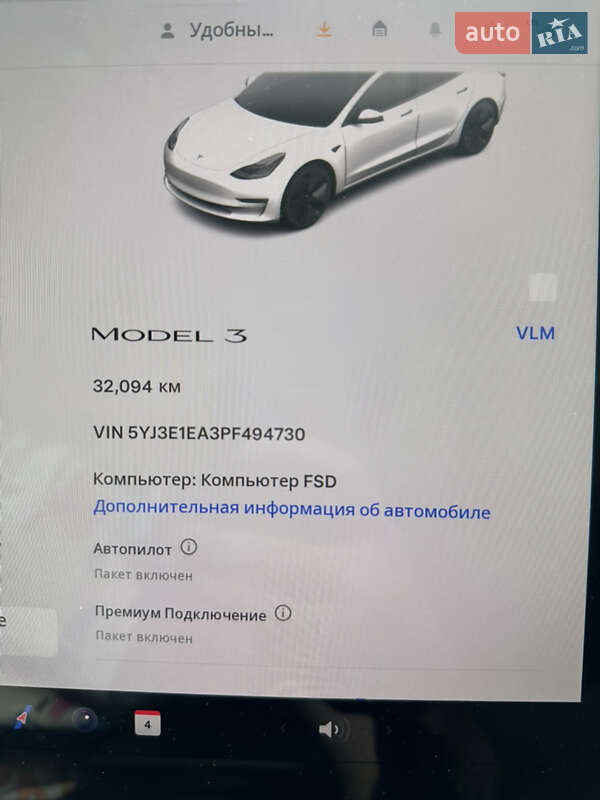Седан Tesla Model 3 2023 в Киеве фото 35 Седан Tesla Model 3 2023 в Киеве