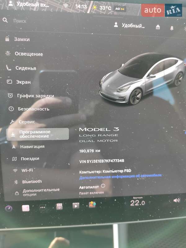 Седан Tesla Model 3 2019 в Запоріжжі