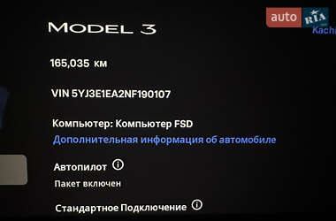 Седан Tesla Model 3 2022 в 