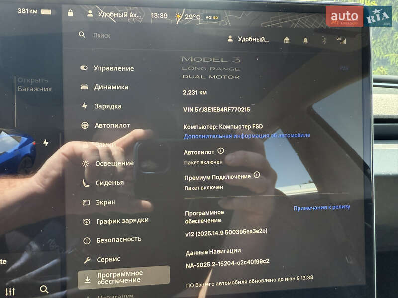 Седан Tesla Model 3 2024 в Кропивницькому
