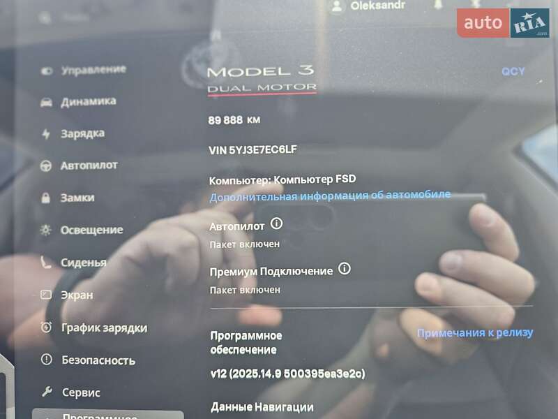 Седан Tesla Model 3 2020 в Ужгороде фото 20 Седан Tesla Model 3 2020 в Ужгороде