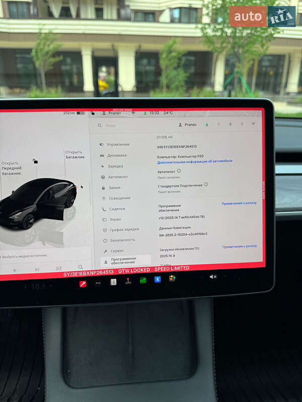 Седан Tesla Model 3 2021 в Софиевской Борщаговке