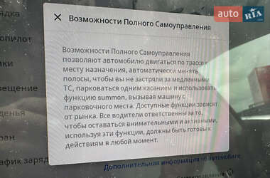 Седан Tesla Model 3 2022 в 