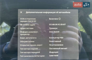 Седан Tesla Model 3 2019 в 