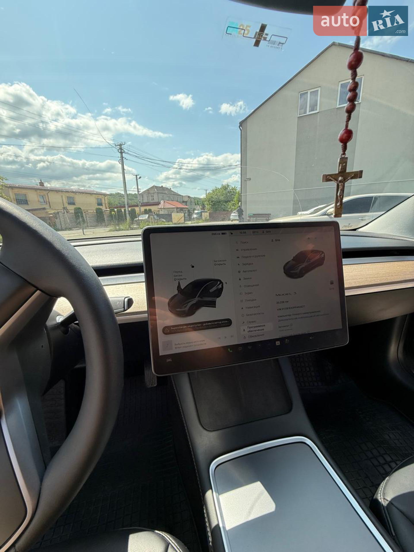 2023 Tesla Model 3 - мініатюра 15