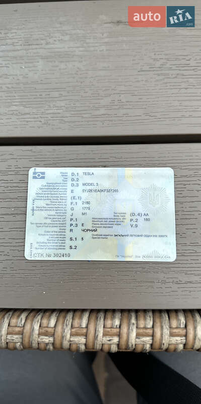 Седан Tesla Model 3 2019 в 