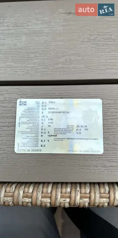 Седан Tesla Model 3 2019 в 