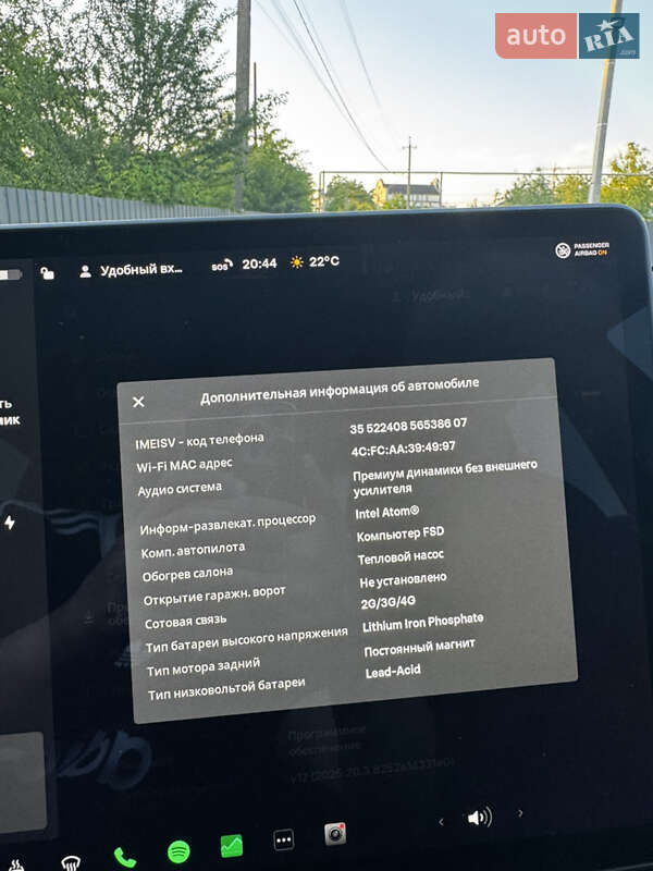 Седан Tesla Model 3 2021 в Львове