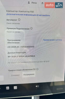 Седан Tesla Model 3 2020 в 