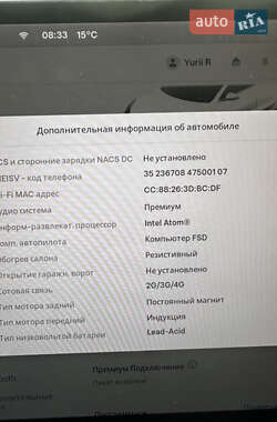 Седан Tesla Model 3 2020 в 