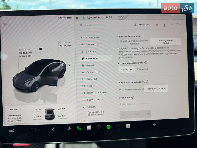 Седан Tesla Model 3 2023 в Полтаві фото 12 Седан Tesla Model 3 2023 в Полтаві