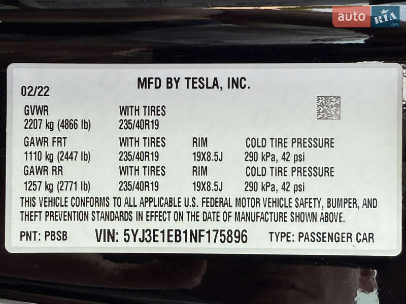 Седан Tesla Model 3 2022 в Ровно фото 27 Седан Tesla Model 3 2022 в Ровно