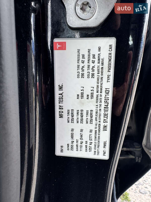 Седан Tesla Model 3 2018 в Владимире фото 37 Седан Tesla Model 3 2018 в Владимире