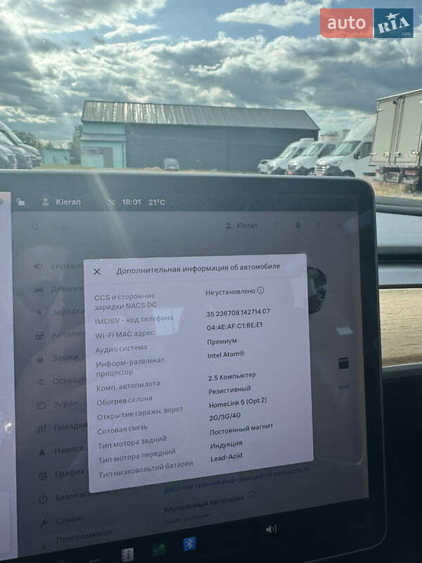 Седан Tesla Model 3 2018 в Владимире фото 82 Седан Tesla Model 3 2018 в Владимире