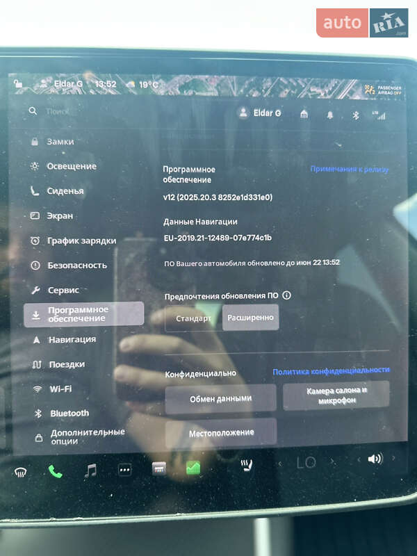 Седан Tesla Model 3 2019 в Днепре