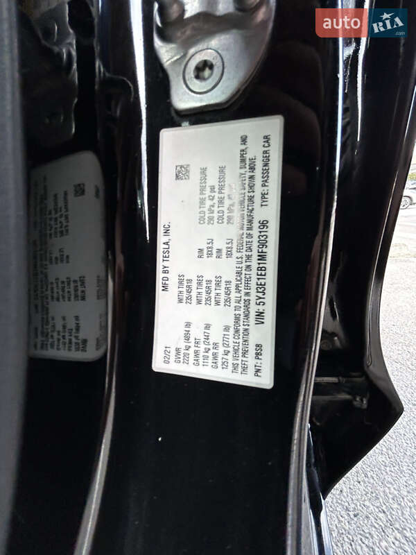 Седан Tesla Model 3 2021 в Днепре