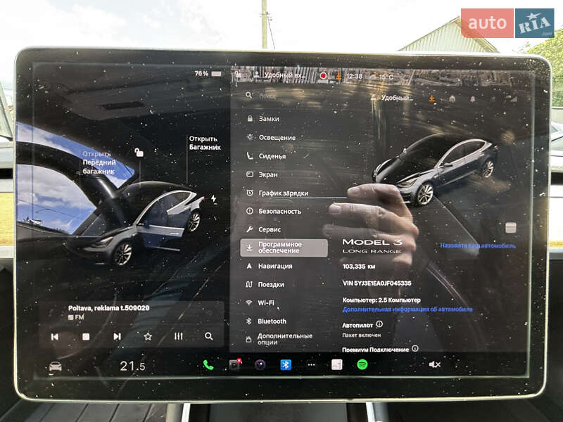 Седан Tesla Model 3 2018 в Полтаве